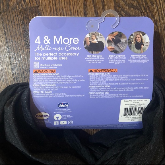 Boppy 4 & More Multi-Use Cover. - Picture 3 of 3